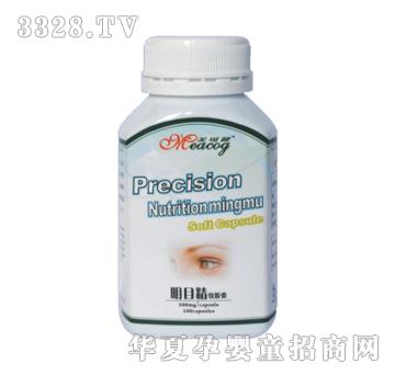 ӯ������Ŀ��ܛ�z��