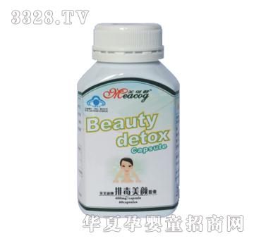 ӯ�����Ŷ�����z��