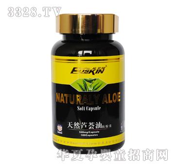 ӯ������Ȼ�J�C��ܛ�z��100��