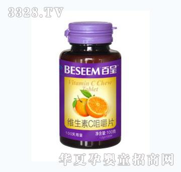 �����ٳʾS����C�׽�Ƭ