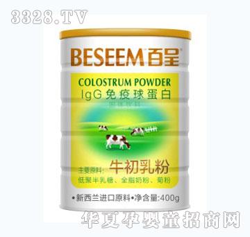 �����ٳ���400gţ�����