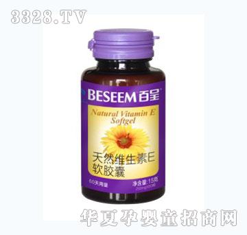 �ٳ���Ȼ�S����Eܛ�z��