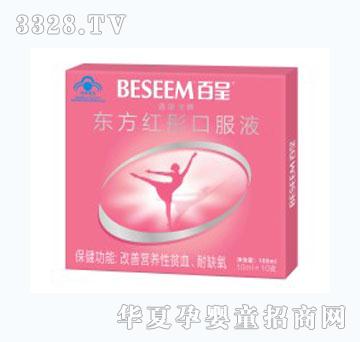 �ٳʖ|���tͮ�ڷ�Һ