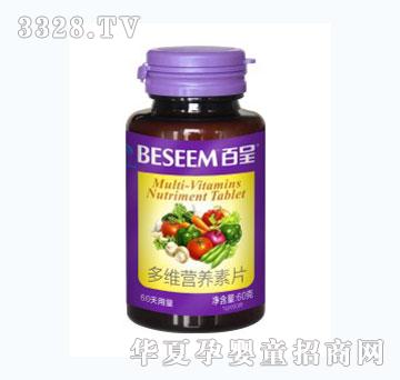 �ٳʶ�S�I�B��Ƭ�������ͣ�