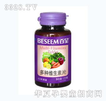 �ٳʶ�N�S����Ƭ�����ꃺͯ�ͣ�