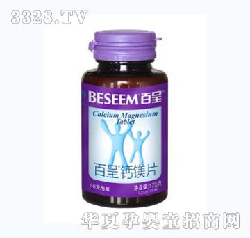 �ٳ��}�VƬ��ƿ�b��