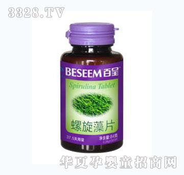 �ٳ�������Ƭ