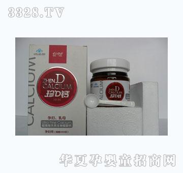 ��ȸ��D�}�_��(�ЋD����ĸ)