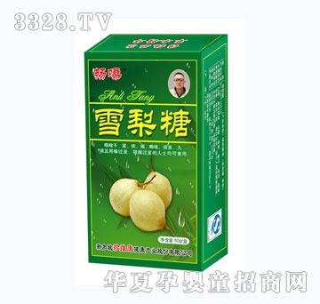 ���S����ɤ��ѩ����