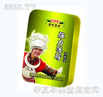 ���S���������ɝ��팚