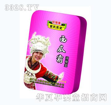 ���S������˪���팚