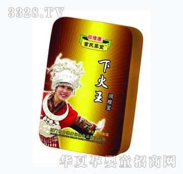 ���S���»������팚