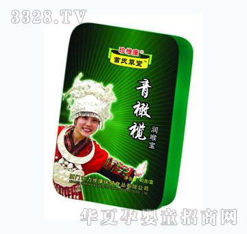 ���S�����ϙ읙�팚