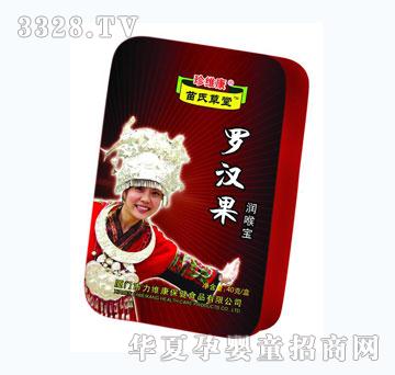 ���S���_�h�����팚