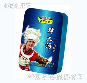 ���S���ִ󺣝��팚