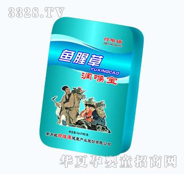 ���S���~�Ȳݝ��팚