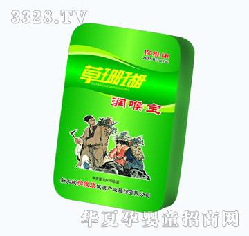 ���S����ɺ�����팚���F�У�