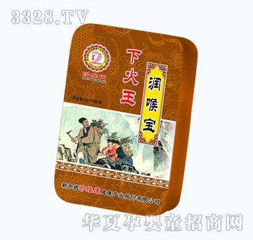 ���S���»������팚���F�У�