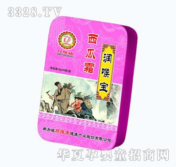 ���S������˪���팚���F�У�