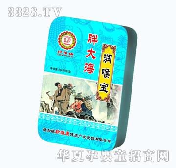 ���S���ִ󺣝��팚���F�У�