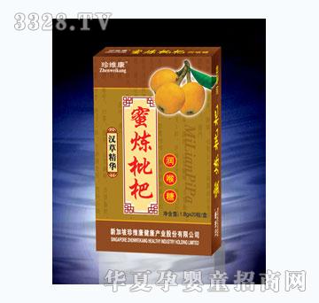 ���S������˪������20��