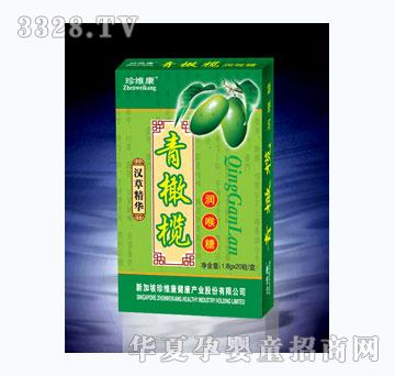 ���S�����ϙ읙����20��