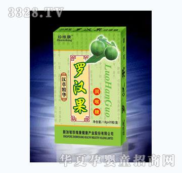 ���S���_�h��������20��