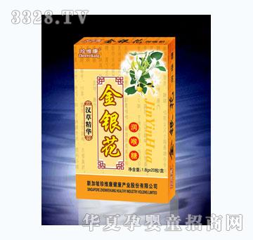 ���S�����y��������20��