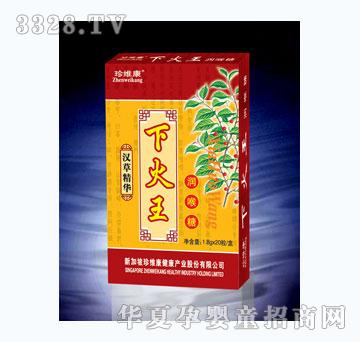 ���S���»���������20��