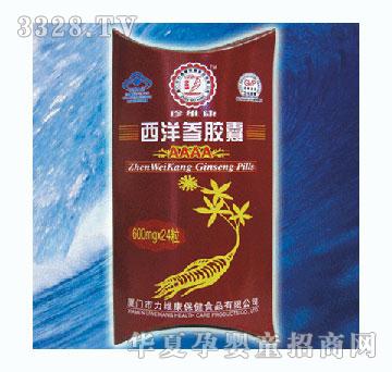 ���S�������z��