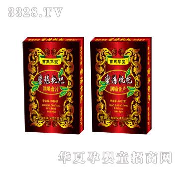 ���S�����ϲ����۟����˝�ɤ��Ƭ