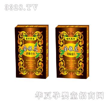 ���S�����ϲ��ý��y����ɤ��Ƭ