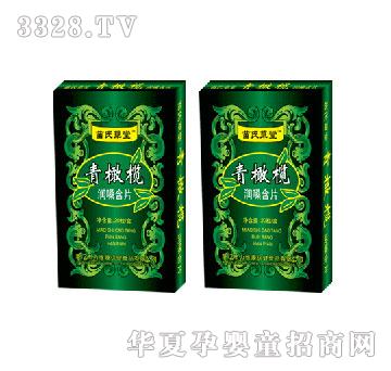 ���S�����ϲ������ϙ읙ɤ��Ƭ