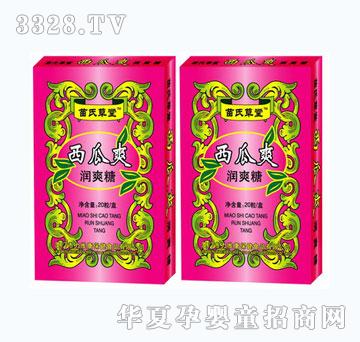 ���S�����ϲ�������ˬ��ˬ��