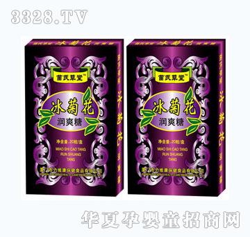 ���S�����ϲ��ñ��ջ���ˬ��