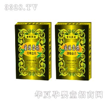 ���S�����ϲ����۟�ѩ�杙ɤ��Ƭ