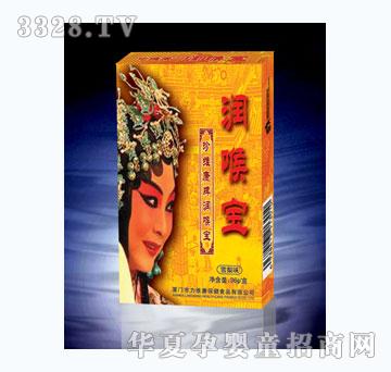 ���S�����팚��ѩ��ζ��