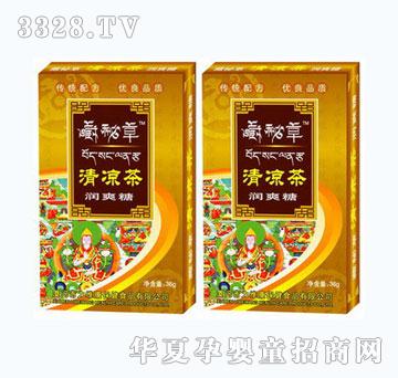 ���S������蝙ˬ��