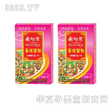 ���S���۟�ѩ�杙ɤ��Ƭ