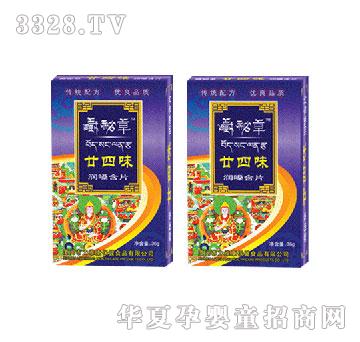 ���S��إ��ζ��ɤ��Ƭ