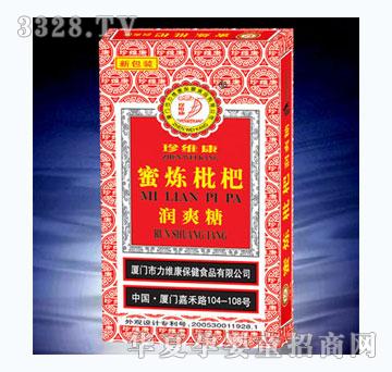 ��S�����۟����˝��팚