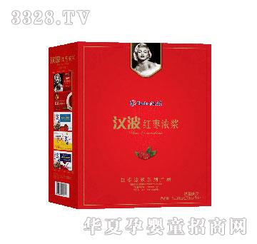 �h��1250g�t����{�Y��