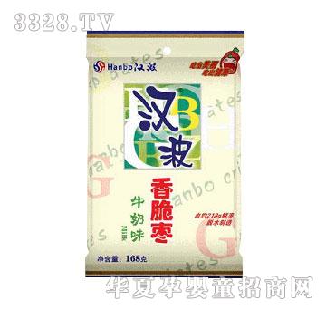 �h��ţ��ζ�����168g