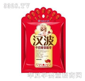 �h��ţ��ζ�����48g