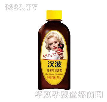 �h���t��������{���A�b270g