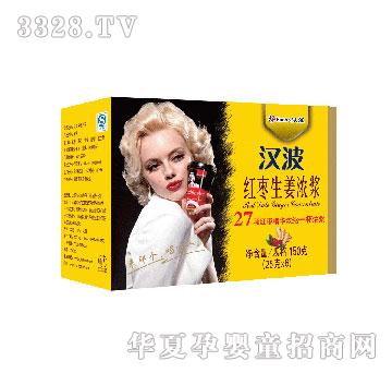 �h���t��������{6���b150g