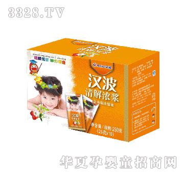 �h������{��ͯ�b250g