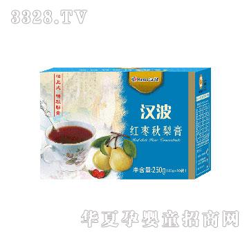 �h���t�������250g