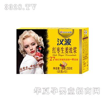 �h���t��������{250g