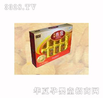 ����7845������C��Y��